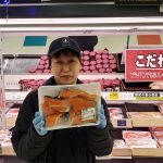 20220227091912_20220124_173838jpg