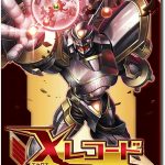 20220227105003_714FQJEc4-L_AC_SL1500_jpg