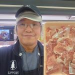 20220228100336_DSC_1361JPG