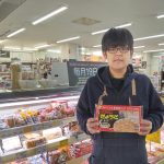 20220228111349_TRIPART_0002_BURST20220301080726299JPG