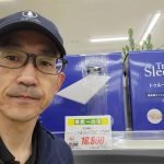 20220228111837_20220301080654jpg