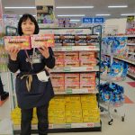 20220301105859_20220213151318jpg