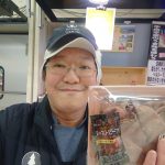 20220302100324_DSC_1503JPG