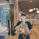 20220303111330_CENTER_0001_BURST20211008075810116_COVERJPG