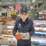 20220305110836_CENTER_0001_BURST20220306080136417_COVERJPG