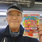 20220306104357_DSC_1516JPG