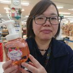 20220307035353_DSC_0167JPG