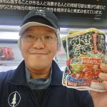 20220307102336_DSC_1515JPG