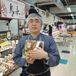 20220307102836_DSC_1507JPG