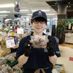 20220307110518_20220308075725jpg