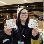 20220308063846_386D7F97-BF4E-4E01-8C41-0C97EDE11EA7jpeg