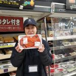 20220308093341_20220224_064246jpg