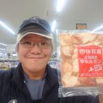 20220310093347_DSC_1468JPG