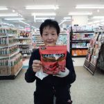 20220325111324_CA3F1623JPG