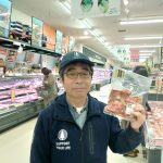 20220326100835_DSC_1545JPG