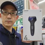 20220327103906_20220115224022jpg