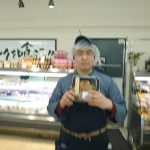 20220329100850_DSC_1544JPG