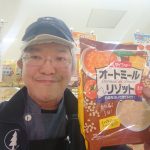 20220329101353_DSC_1549JPG