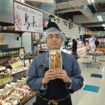 20220330095351_DSC_1508JPG