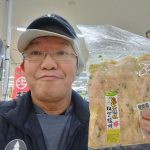 20220331093328_DSC_1452JPG