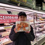 20220402090334_20220124_173741jpg