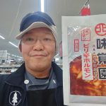 20220404093915_DSC_1429JPG