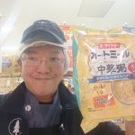 20220406110830_DSC_1548JPG