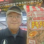 20220407095825_DSC_1445JPG