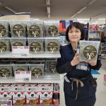 20220408103844_20220304074507jpg