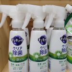 20220409113831_20220410083423jpg