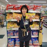 20220413110831_20220309145022jpg