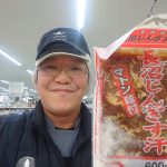 20220418095847_DSC_1480JPG