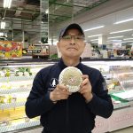 20220419104836_20220420074032jpg