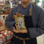 20220423111539_Screenshot_20220424-081440png