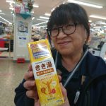 20220426034033_DSC_0177JPG