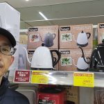 20220429102332_20220316075909jpg