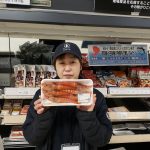 20220430090334_20220224_064154_1jpg