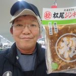 20220501101415_DSC_1502JPG