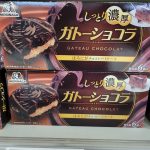 20220501105857_20220417073409jpg