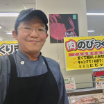 20220502102836_Screenshot_20220503-072524png