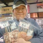 20220504102904_DSC_0081JPG