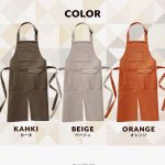 20220504115832_C82071E7-D931-44CC-8AFC-68C4F224F4ABjpeg