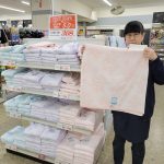 20220505110414_20220316075527jpg