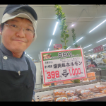 20220511101917_Screenshot_20220508-233103png