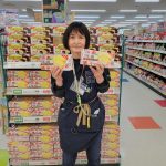 20220518104430_20220505104147jpg