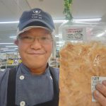 20220519101939_DSC_0220JPG