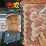 20220522094334_DSC_0231JPG