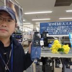 20220603112849_DSC_1399JPG