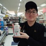 20220606113839_CA3F1639JPG