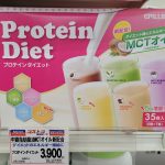 20220609113835_20220610082929jpg